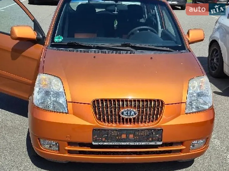 Kia Picanto