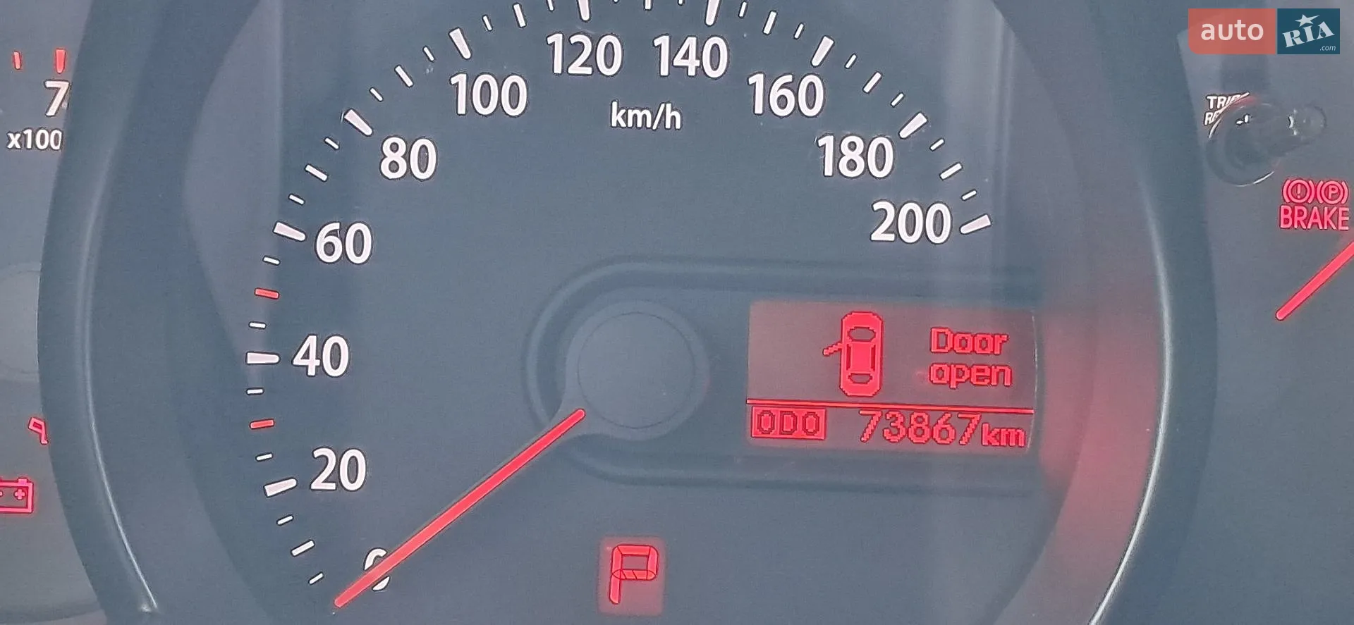 2011 Kia Picanto - мініатюра 13