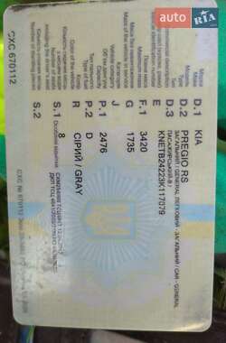 Мінівен Kia Pregio 2003 в 