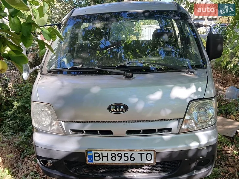 Kia Pregio