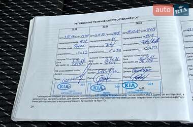 Внедорожник / Кроссовер Kia Rio X-Line 2018 в 