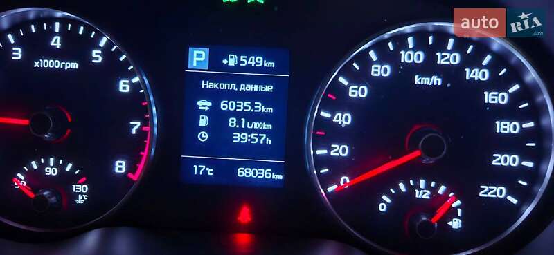 Внедорожник / Кроссовер Kia Rio X-Line 2019 в Кременчуге фото 7 Внедорожник / Кроссовер Kia Rio X-Line 2019 в Кременчуге