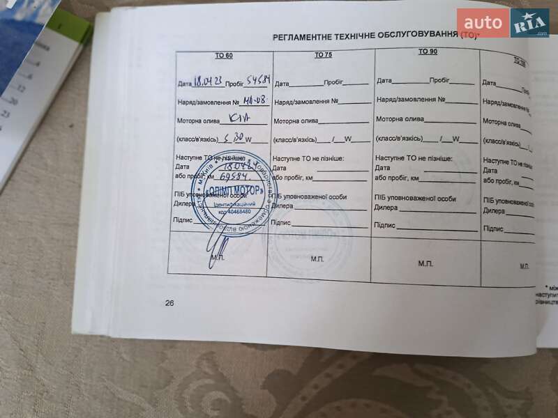 Позашляховик / Кросовер Kia Rio X-Line 2018 в Василькові