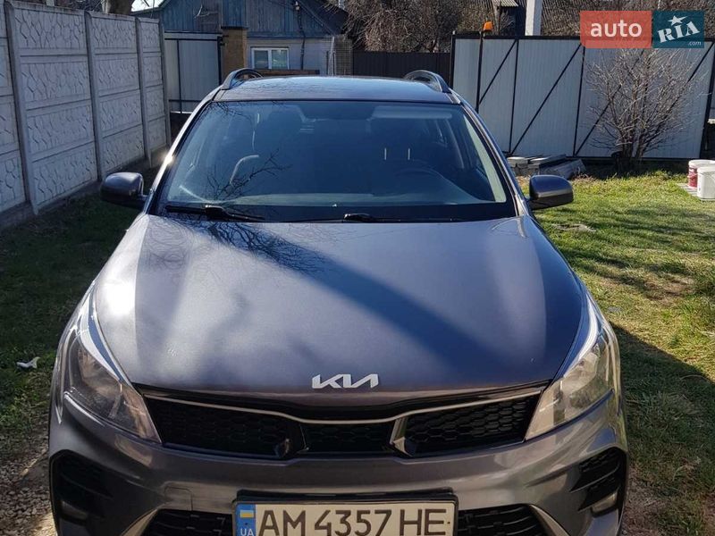 Kia Rio X 2022