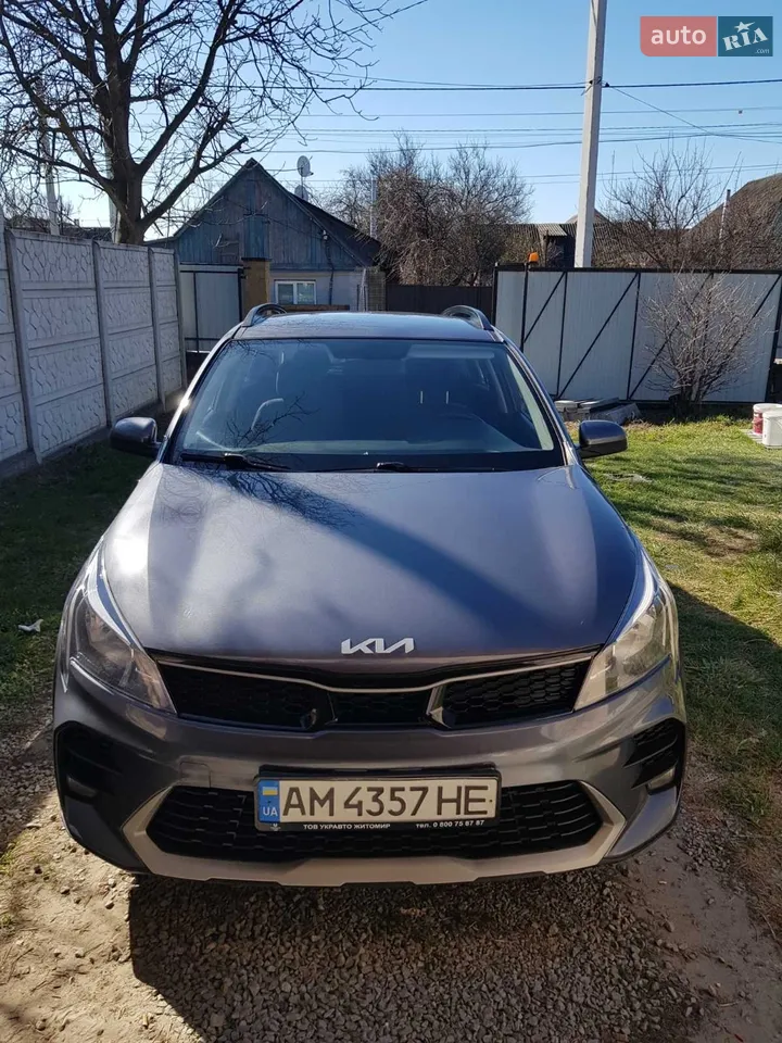 2021 Kia Rio - мініатюра 12