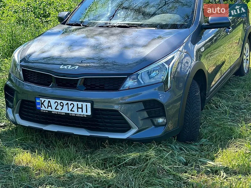 Kia Rio X