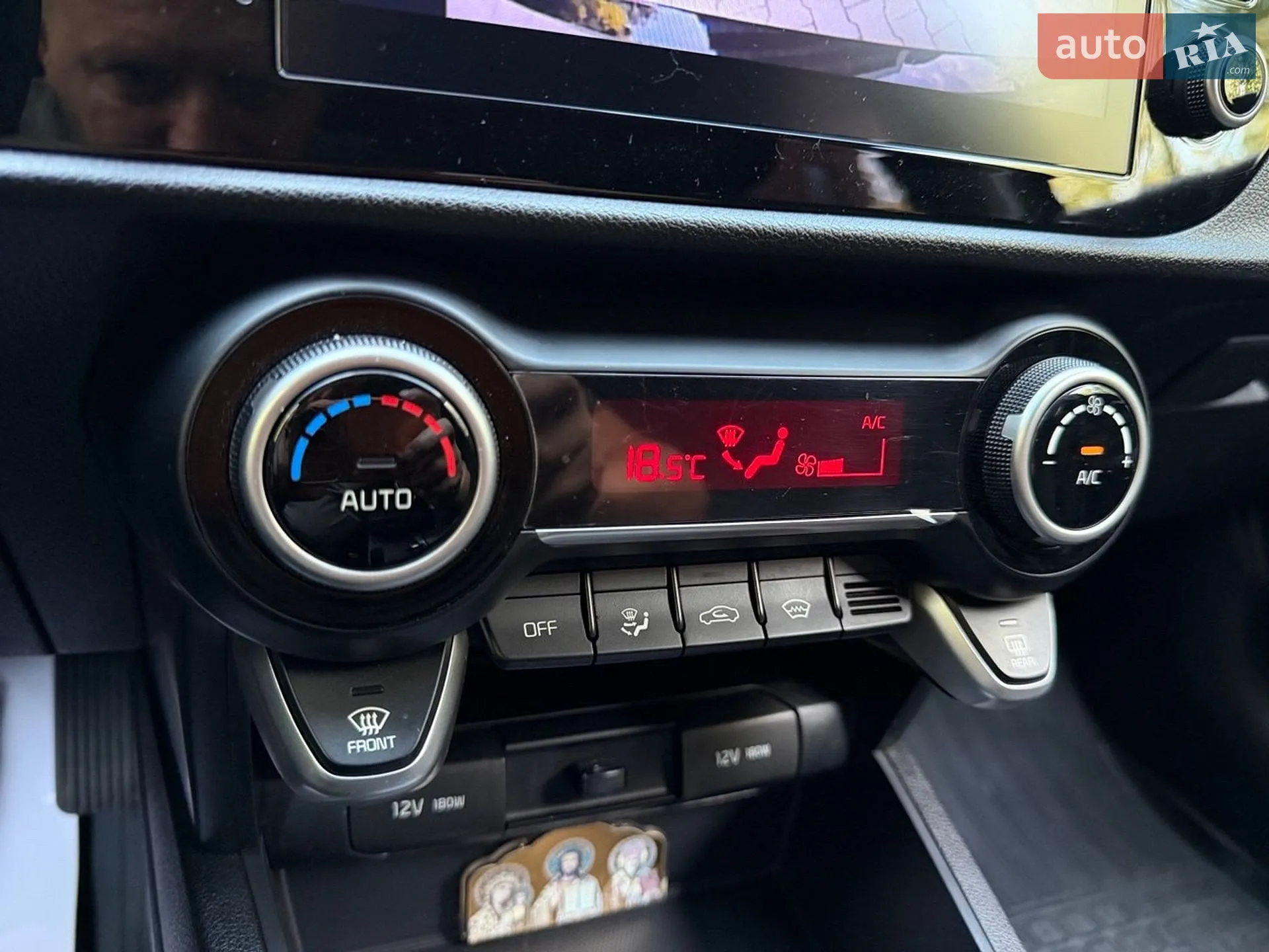 2022 Kia Rio - мініатюра 19