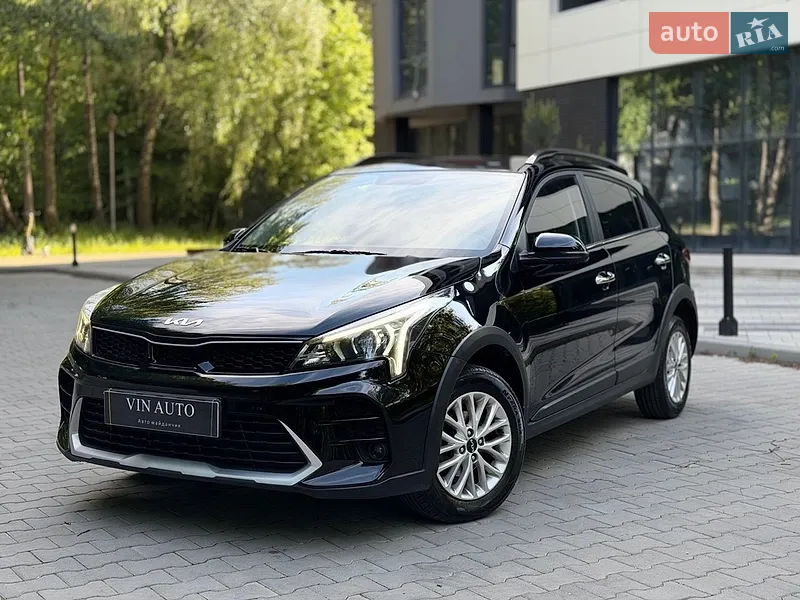 Kia Rio X