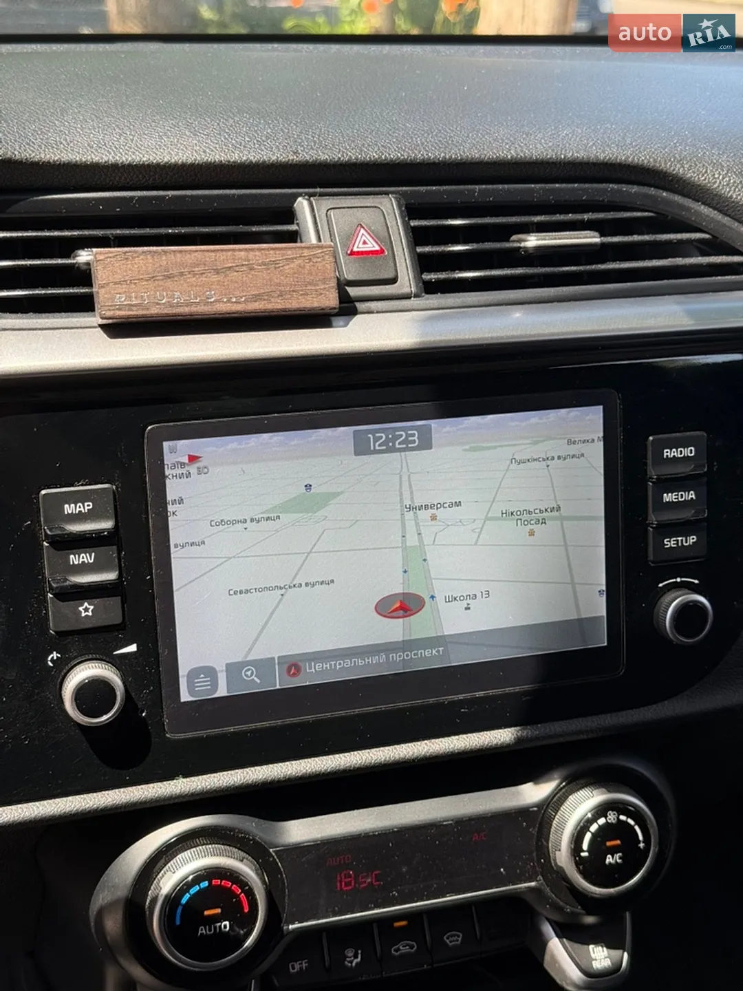 2021 Kia Rio - мініатюра 19