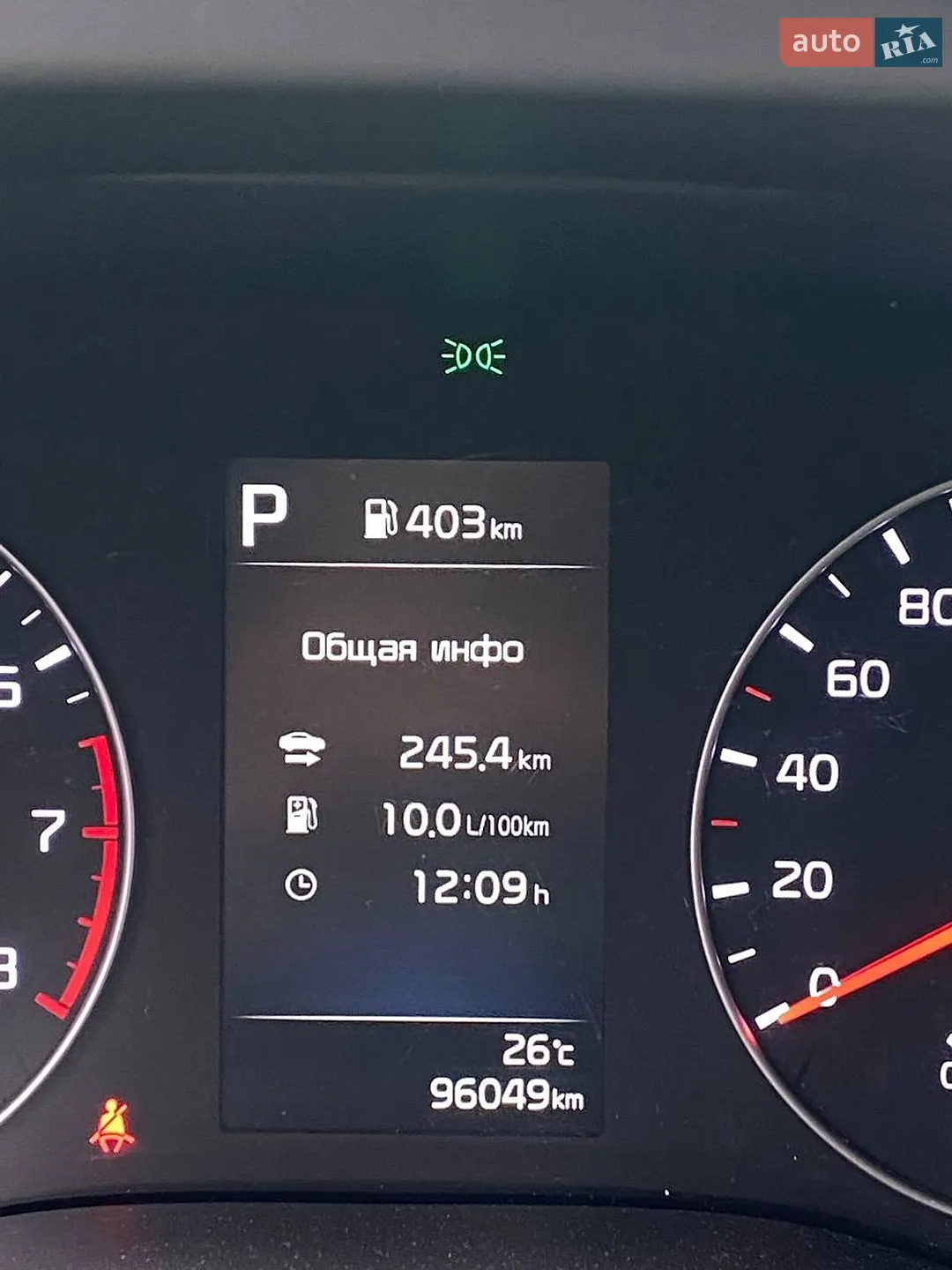 2021 Kia Rio - мініатюра 21