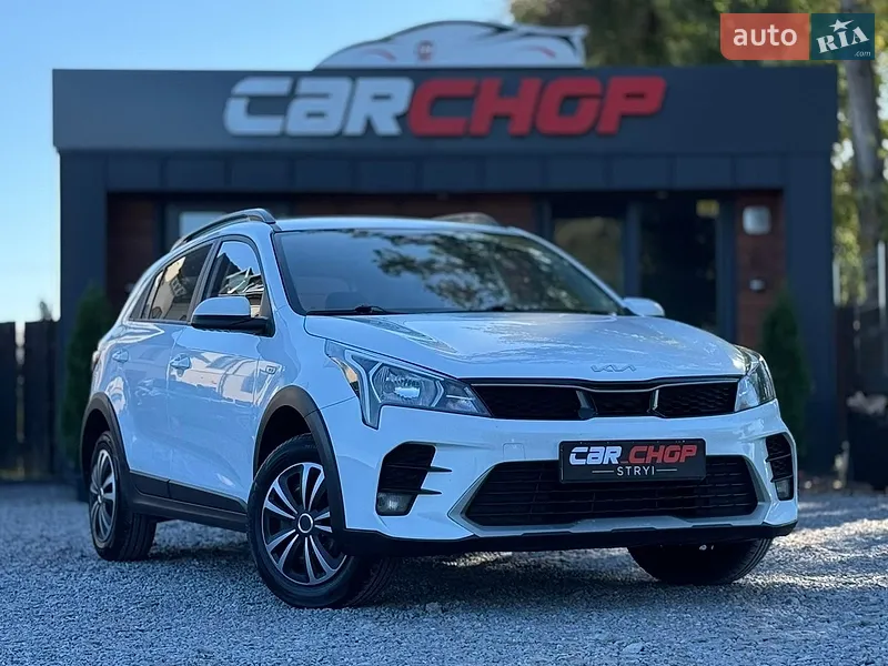 Kia Rio X