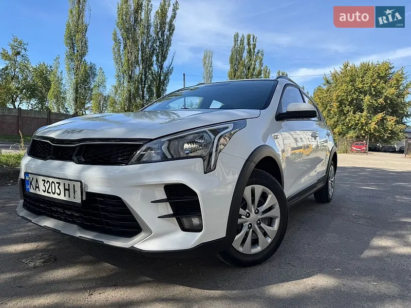 Kia Rio X