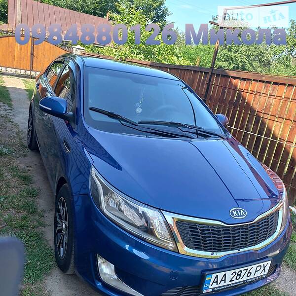Kia Rio