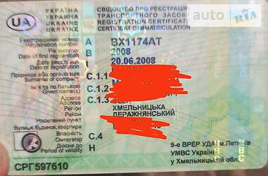 Седан Kia Rio 2008 в Хмельницком