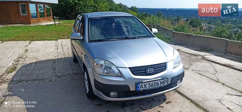 Хэтчбек Kia Rio 2007 в Богодухове