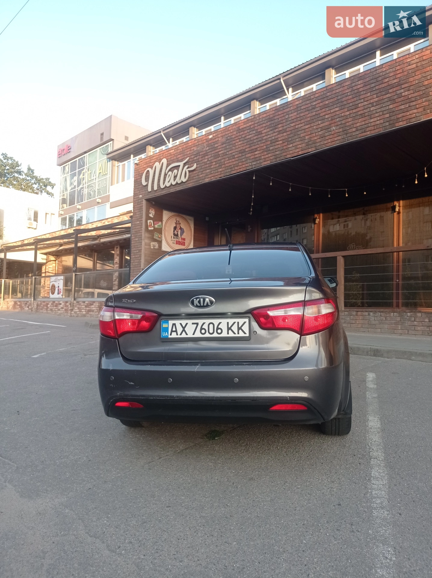2013 Kia Rio - фото 1