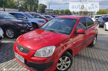 Седан Kia Rio 2006 в Миколаєві