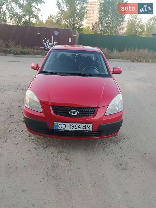 Kia Rio 2008