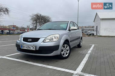 Седан Kia Rio 2007 в Одессе