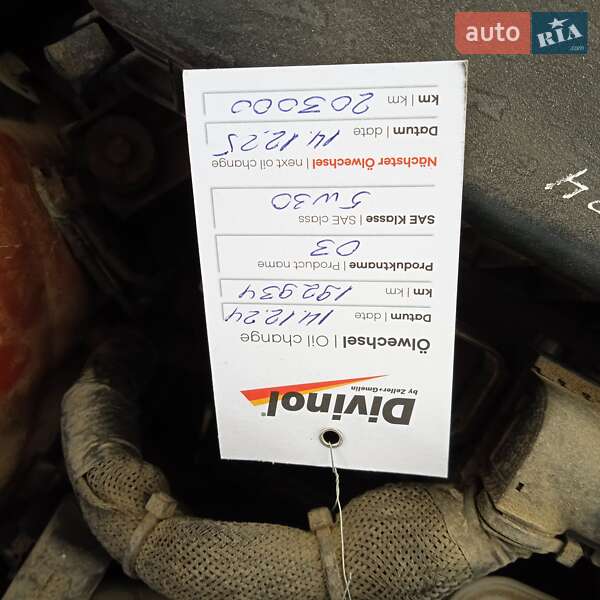 Хэтчбек Kia Rio 2005 в Черновцах