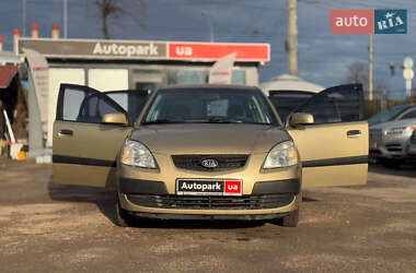 Хетчбек Kia Rio 2008 в Вінниці