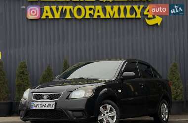 Седан Kia Rio 2010 в Дніпрі