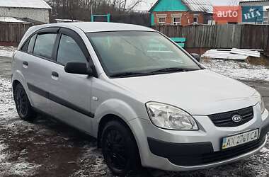 Хетчбек Kia Rio 2008 в Дергачах