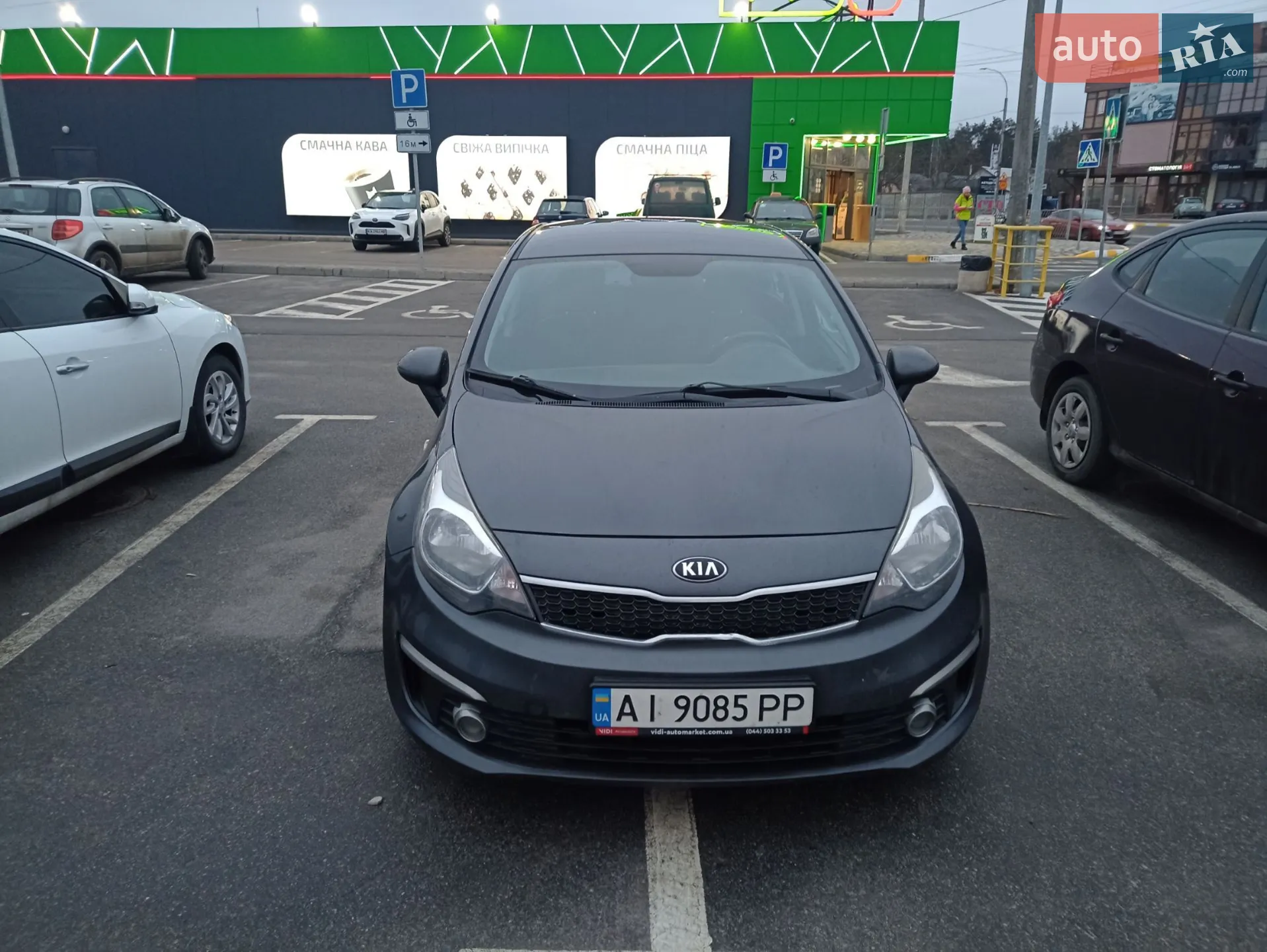 2016 Kia Rio - фото 1