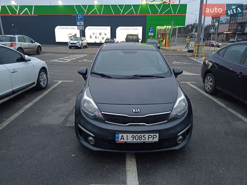 Kia Rio 2016