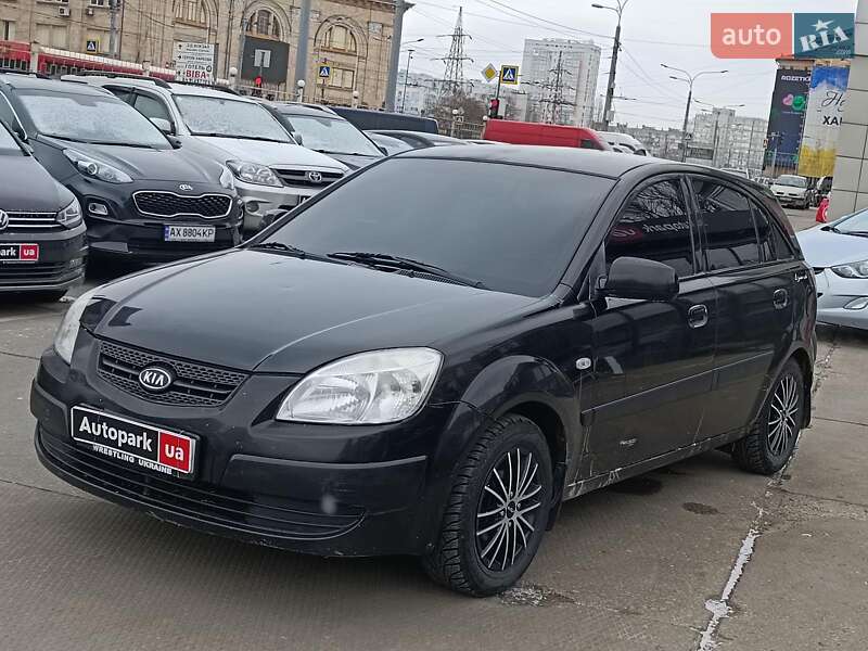 Kia Rio 2008