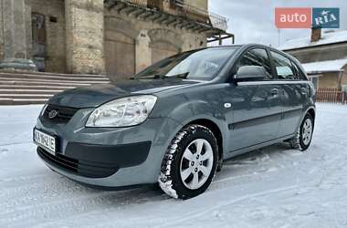 Хэтчбек Kia Rio 2008 в Киеве