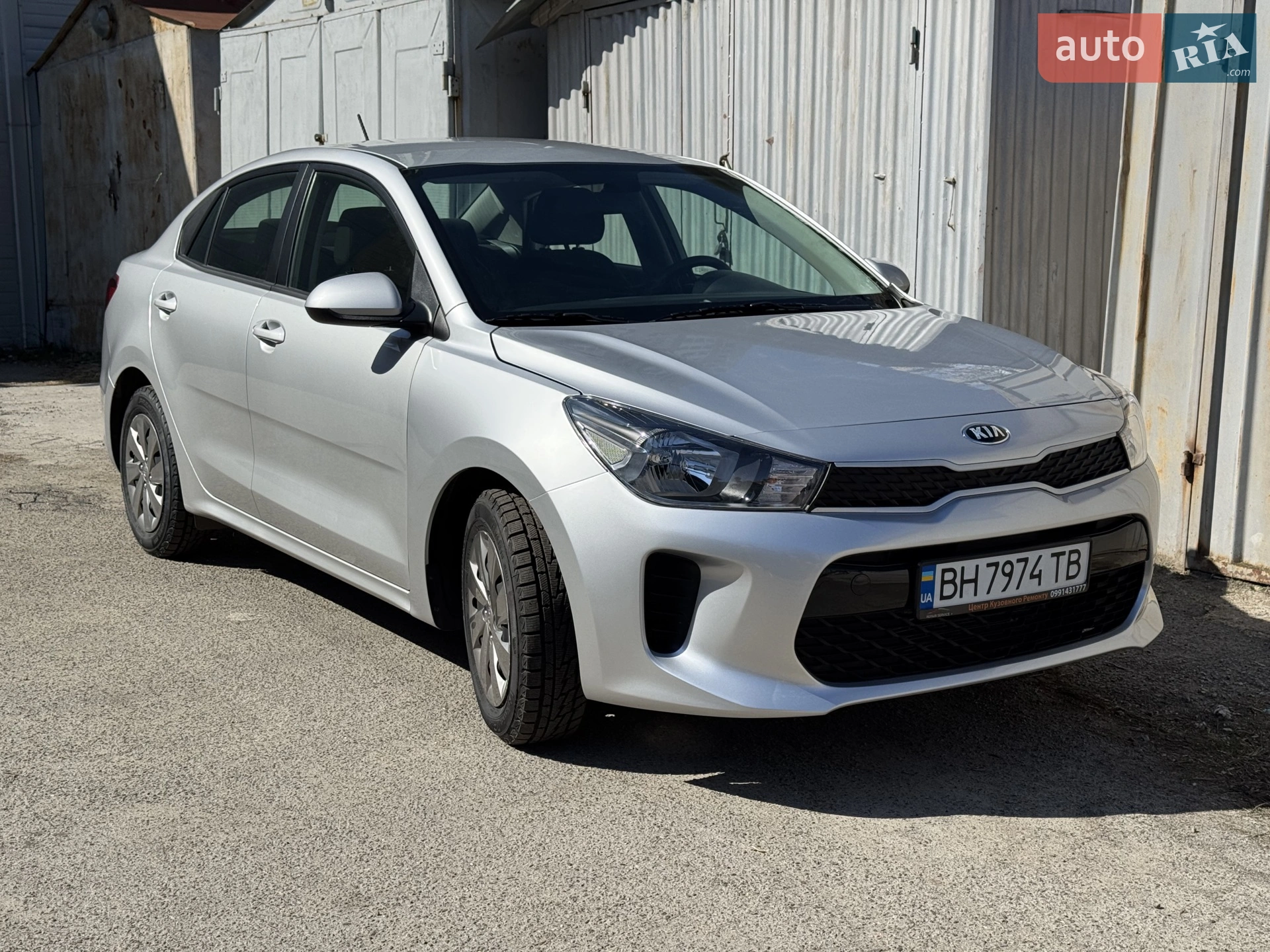 2019 Kia Rio - мініатюра 14