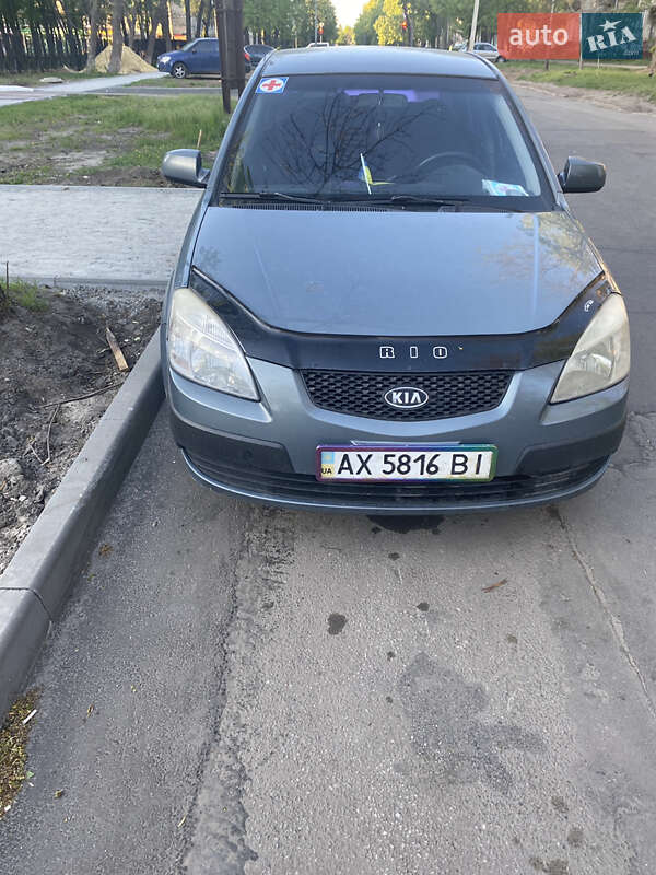 Kia Rio 2008