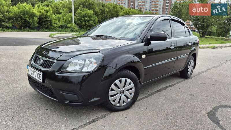 Kia Rio 2010
