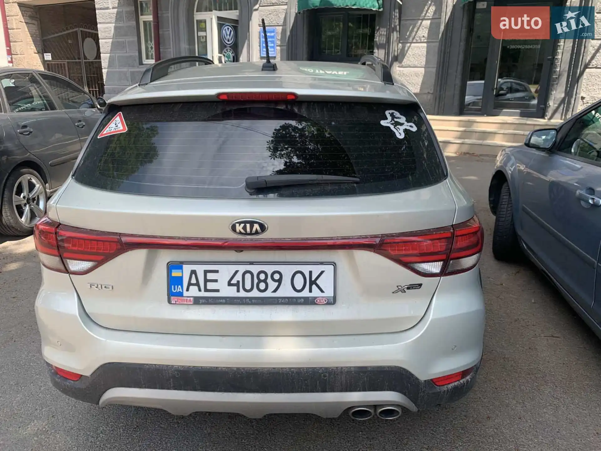 2018 Kia Rio - мініатюра 4