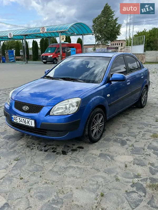 Kia Rio 2008