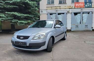 Седан Kia Rio 2007 в Жовтих Водах