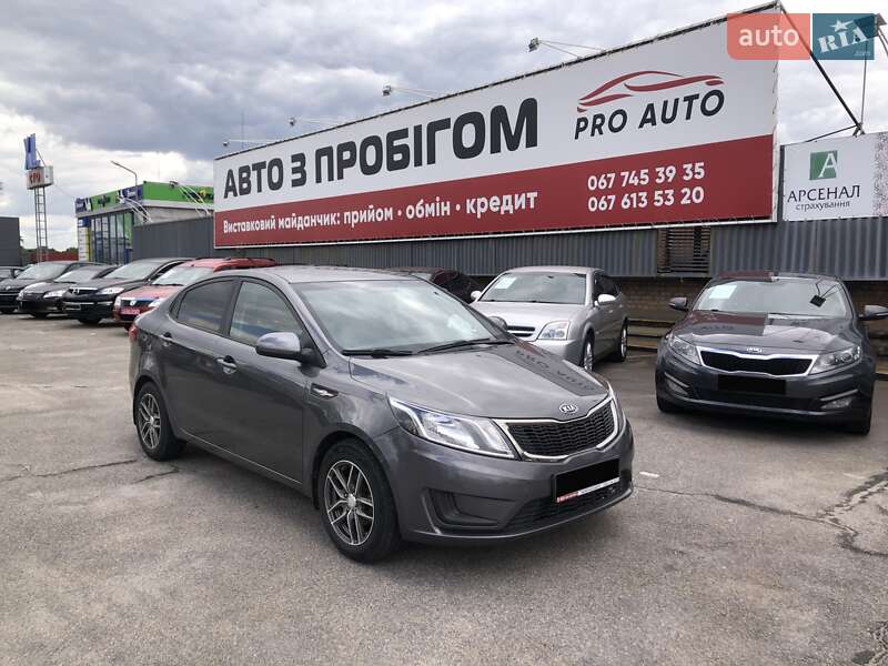 Kia Rio 2012