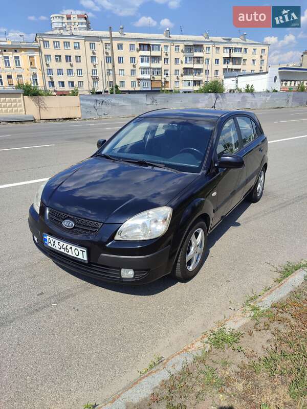 Kia Rio 2008