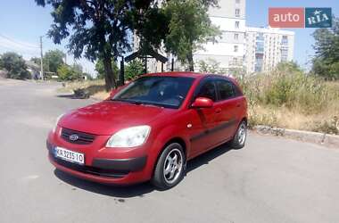 Хэтчбек Kia Rio 2008 в Первомайске