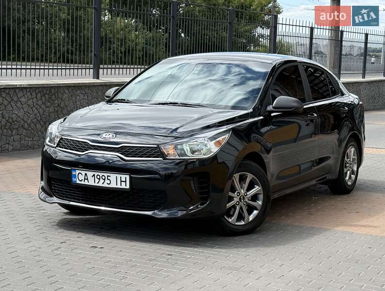 Kia Rio 2017