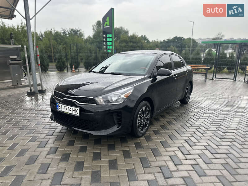 Kia Rio 2020