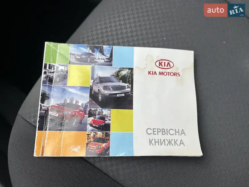 Седан Kia Rio 2010 в Луцке документ