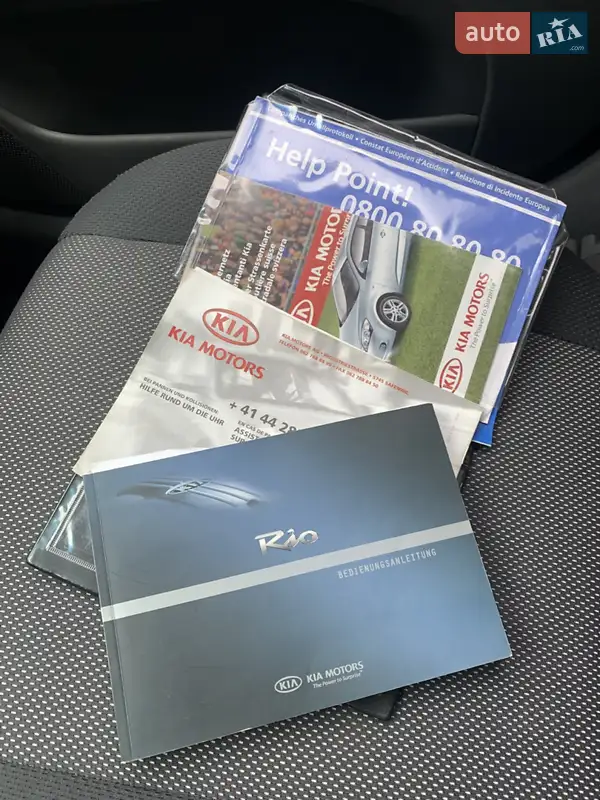 Хетчбек Kia Rio 2009 в Рівному документ