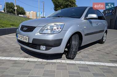 Хэтчбек Kia Rio 2008 в Киеве