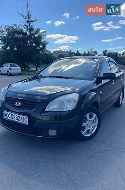 Седан Kia Rio 2008 в Харькове
