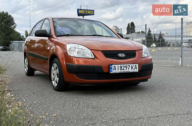 Хэтчбек Kia Rio 2006 в Киеве