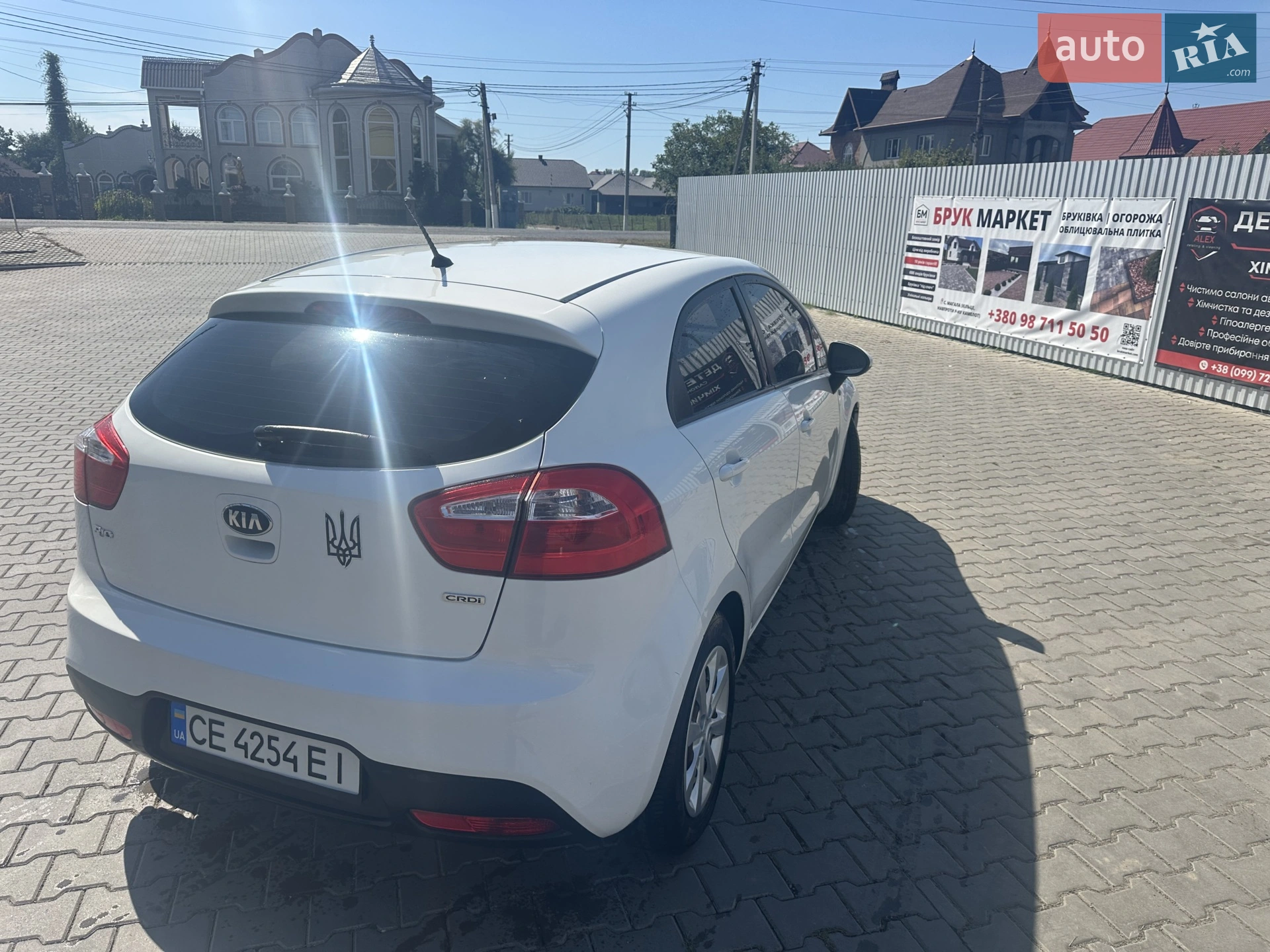 2014 Kia Rio - мініатюра 2
