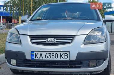 Хэтчбек Kia Rio 2008 в Сумах