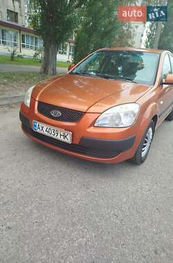 Седан Kia Rio 2009 в Харкові